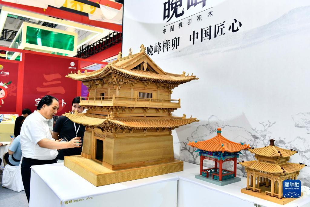 万利国际开户网